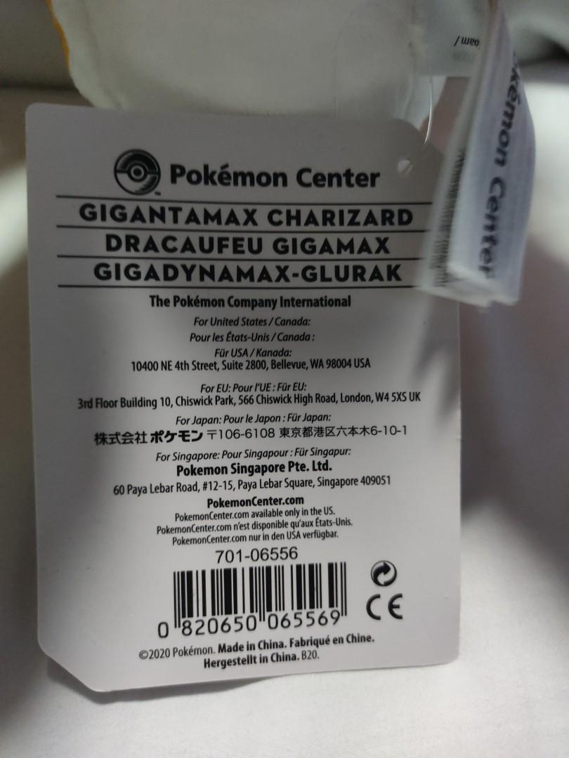 Pokemon Center Original Plush Doll Charizard / Dracaufeu (BIG