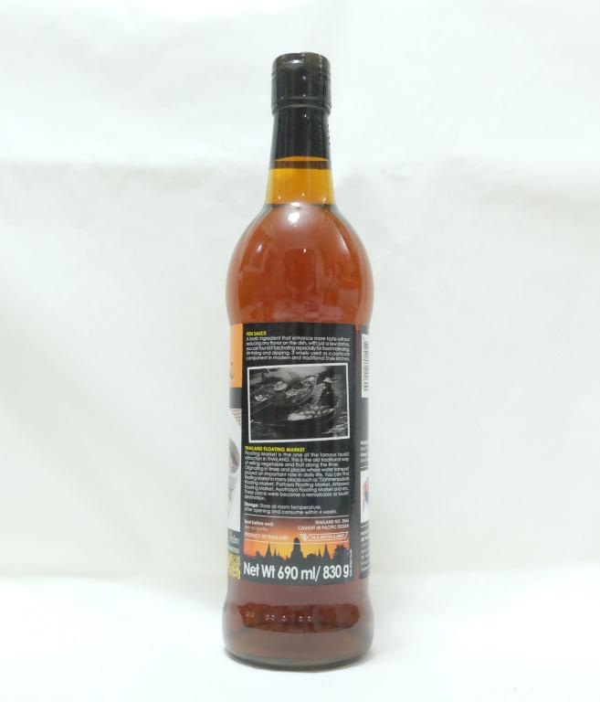 Dee Thai Fish Sauce 690ml (Category: Spice & Seasoning) located in Quezon City. Submitted by chasy9 (Listing ID 1064187884, Image 2). Description: Dee Thai Fish Sauce 690ml - Fish sauce is a liquid condiment made from fish or krill that have been coated in salt and fermented for up to two years. It is widely used as a staple seasoning in East and Southeast Asian cuisine. - Product of Thailand.