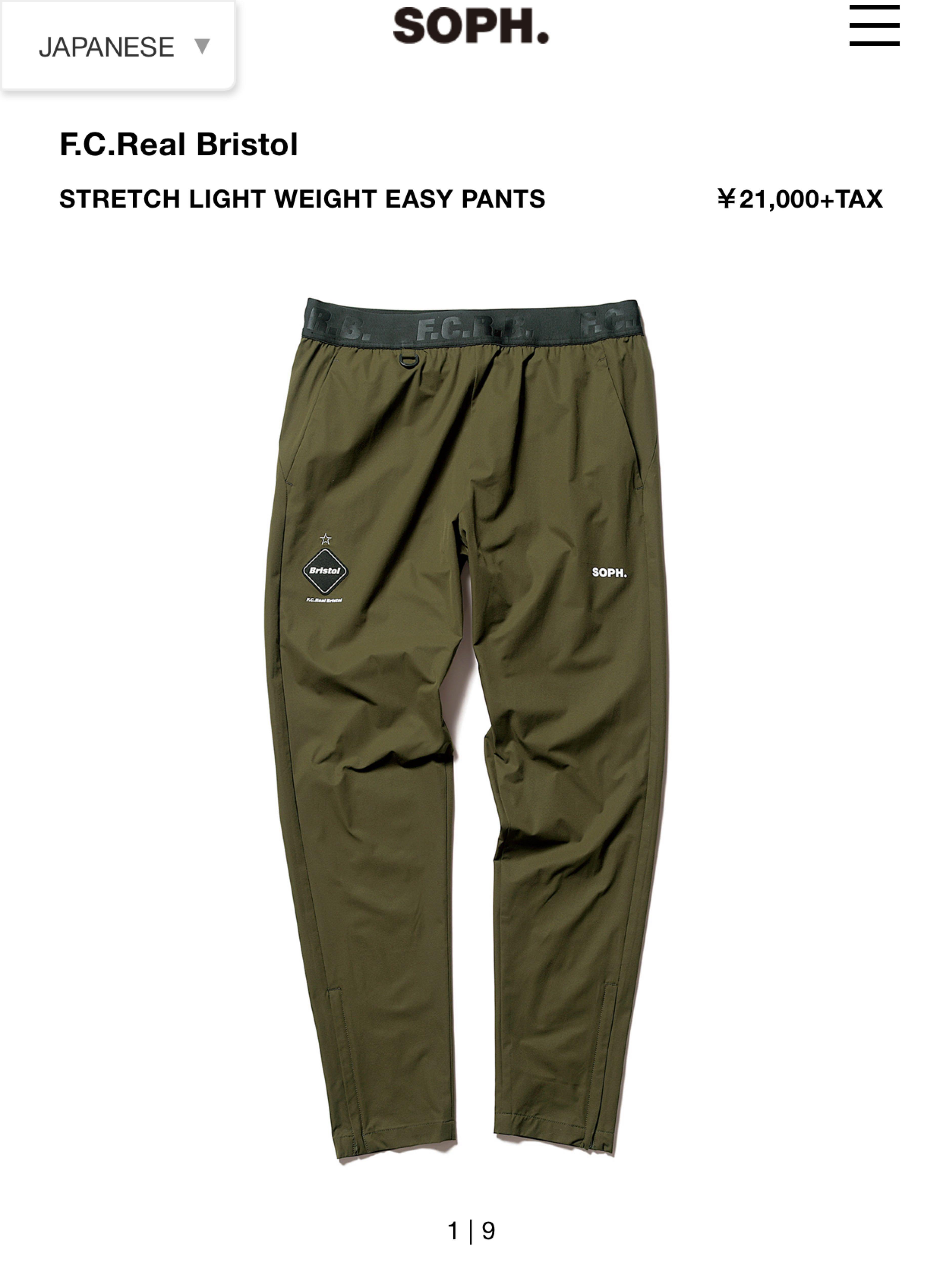 F.C.REAL BRISTOL STRETCH LIGHT WEIGHT EASY PANTS , 男裝, 褲＆半截