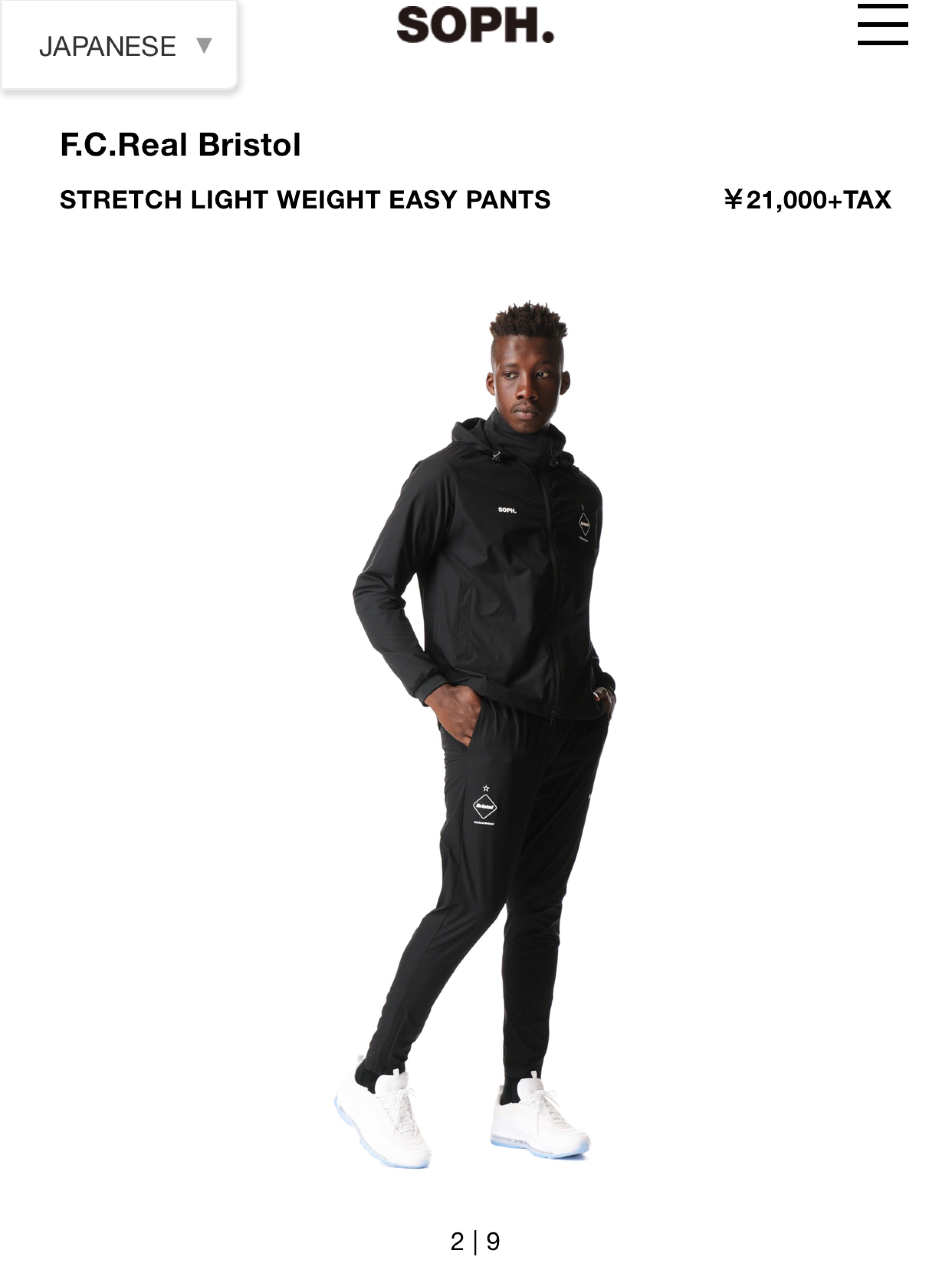 F.C.REAL BRISTOL STRETCH LIGHT WEIGHT EASY PANTS 