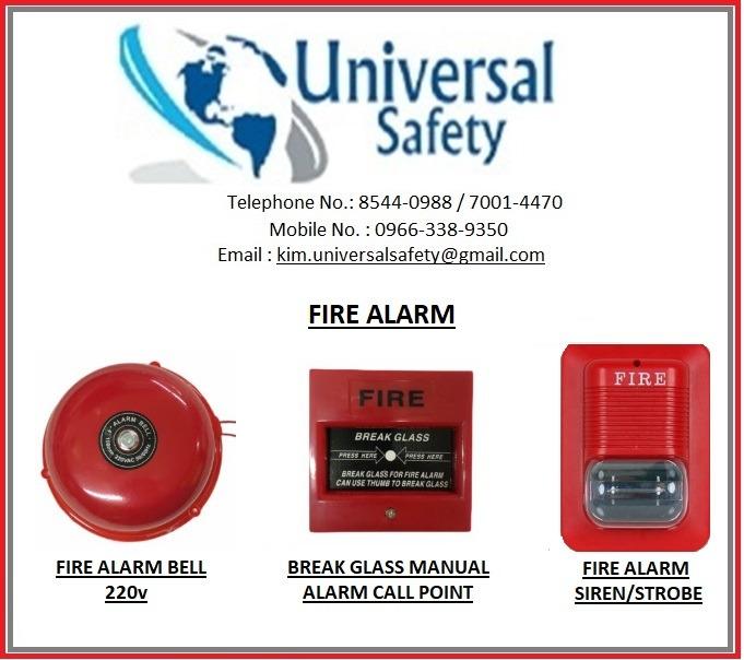 FIRE ALARM BELL SIREN STROBE BREAK GLASS MANUAL, Commercial