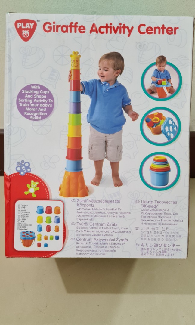 Playgo giraffe activity center discount