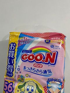 （分類：）位於 。 由 tpfanfan 提交（商品編號 1064169867，圖片 1）。簡介： 。