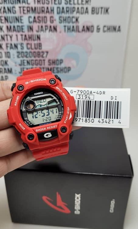 G SHOCK G7900 4DR