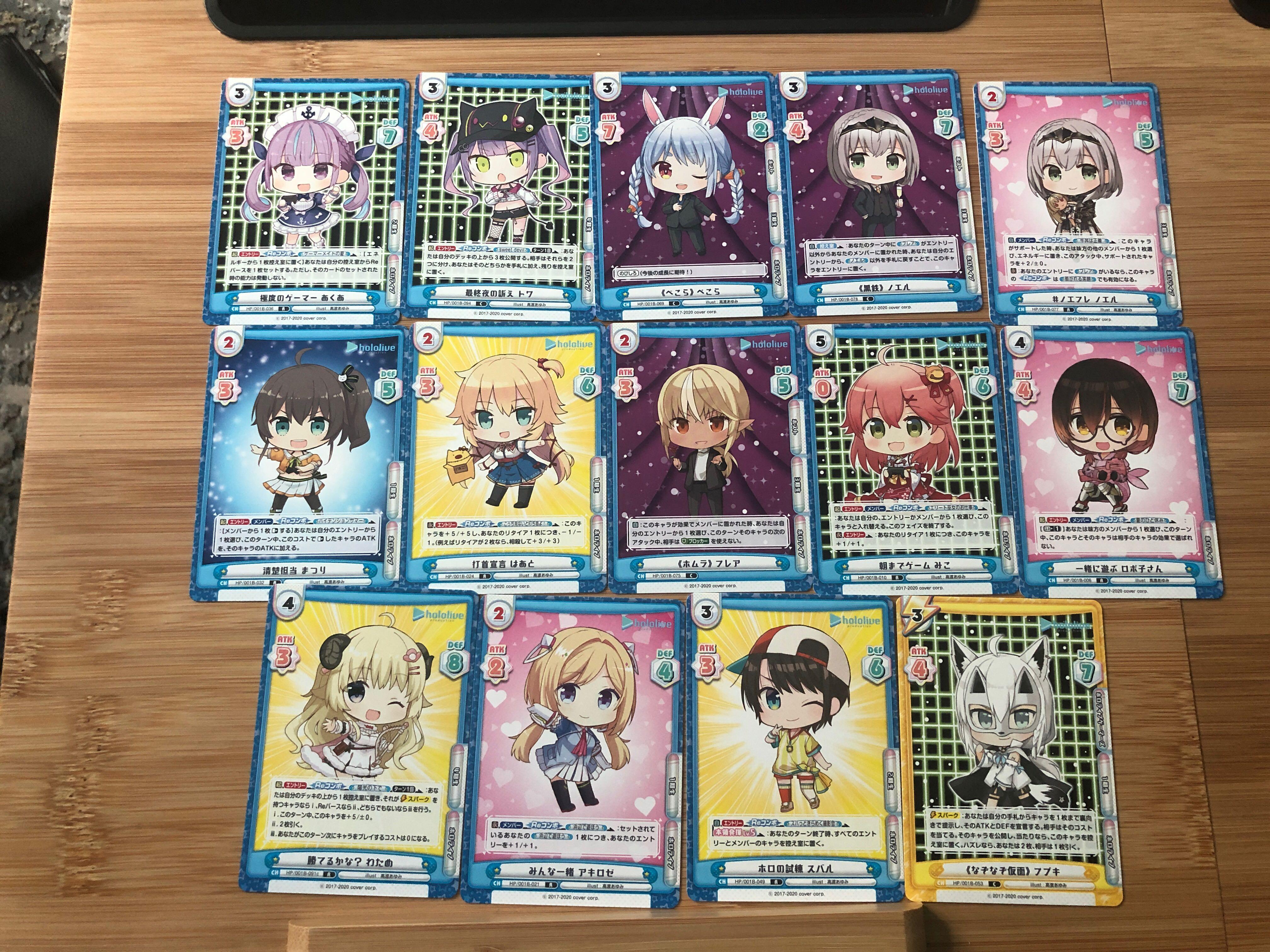 Hololive rebirth cards, Hobbies & Toys, Toys & Games on Carousell