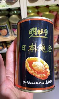 (Category: ) located in . Submitted by cherie.yu (Listing ID 1064086511, Image 1). Description: .