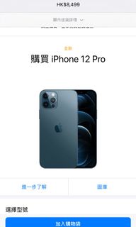 （分類：）位於 。 由 hill831 提交（商品編號 1064160656，圖片 1）。簡介： 。