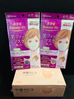 （分類：）位於 。 由 heysayyeah 提交（商品編號 1064179320，圖片 1）。簡介： 。