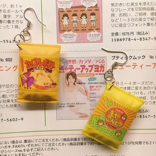 (Category: ) located in . Submitted by docx.docx (Listing ID 1064171063, Image 1). Description: .