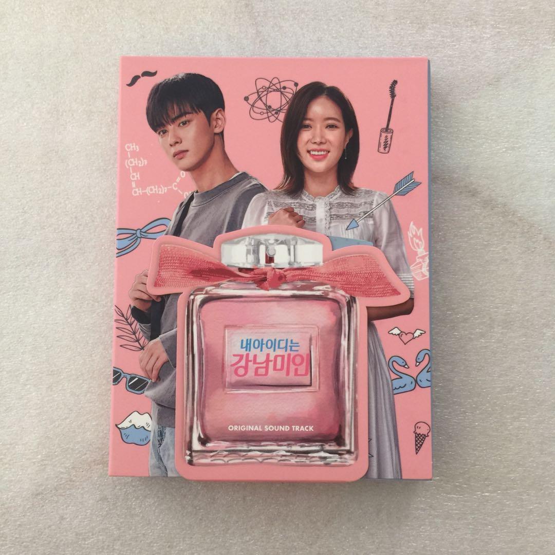 Kdrama My Id Is Gangnam Beauty Ost Album K Wave On Carousell