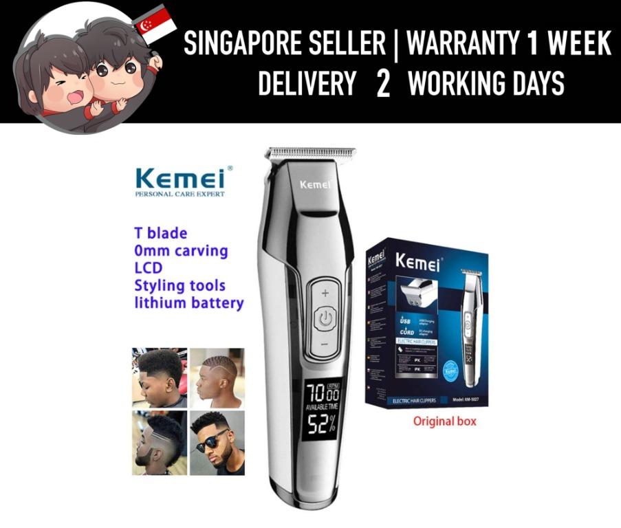 kemei 5027