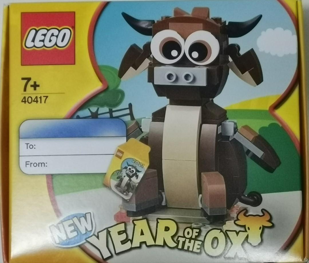 lego year of the ox 40417