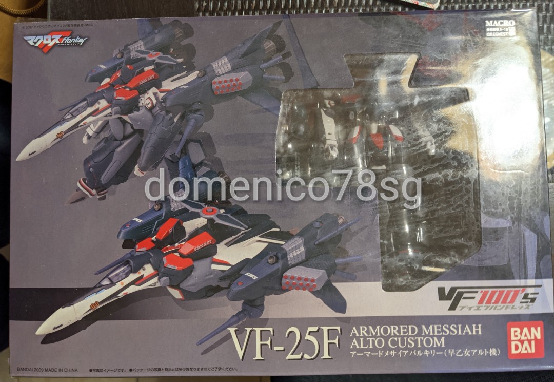 Bandai Macross Frontier VF-25F Armored Messiah Valkyrie – Alto Custom 1/72 Scale Transformable Model Kit With Armor