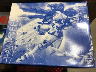 （分類：）位於 。 由 djinni08 提交（商品編號 1064171091，圖片 1）。簡介： 。