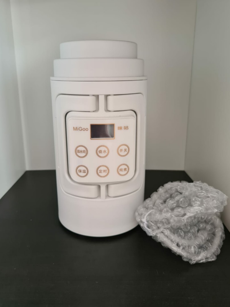 Migoo travel kettle online