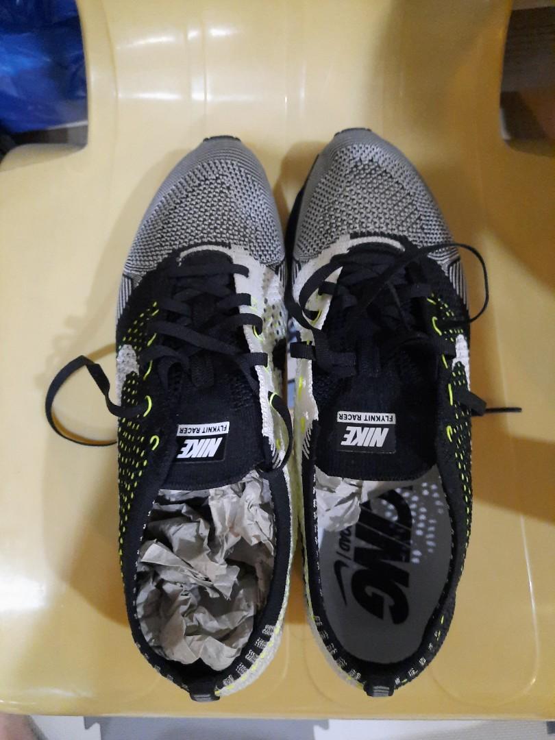 nike robinsons metro east