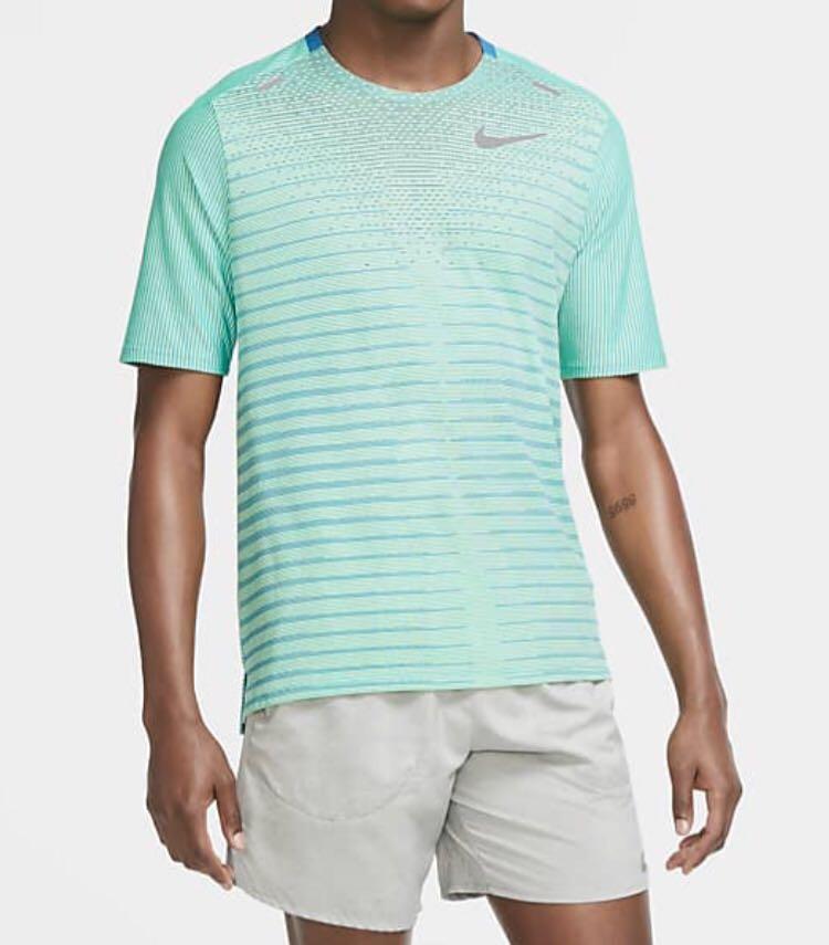 Nike techknit future fast green abyss Clearance