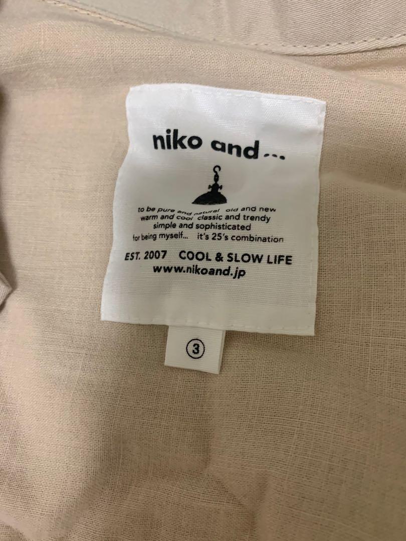 Niko And 杏色外套 女裝 女裝上衣 外套 Carousell Niko And 杏色外套 女裝 女裝上衣 外套 Carousell