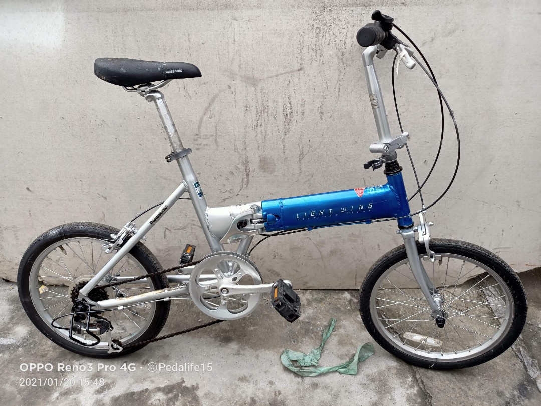 Panasonic folding top bike