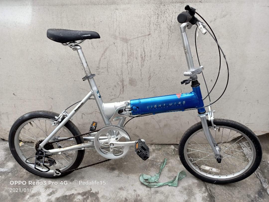 PANASONIC ALLOY FOLDING BIKE Sports Equipment Bicycles Parts