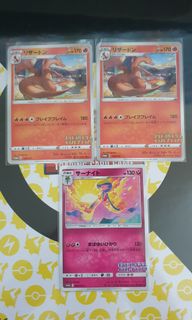 (Category: ) located in . Submitted by yshou (Listing ID 1064031553, Image 1). Description: .