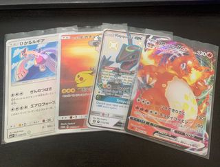 (Category: ) located in . Submitted by izajj (Listing ID 1064105486, Image 1). Description: .