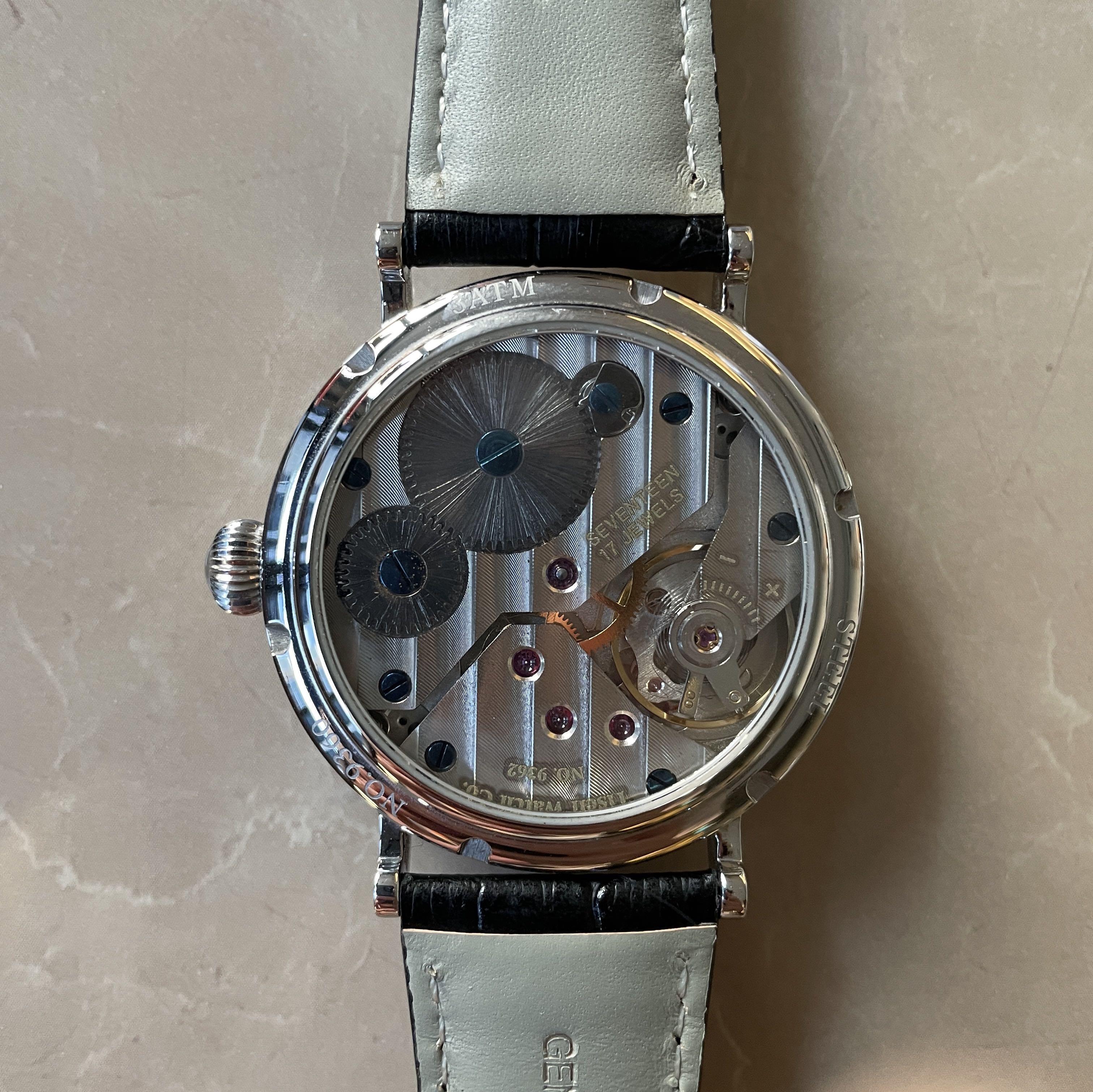 Tisell sun and moon best sale