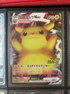 （分類：）位於 。 由 kk88878 提交（商品編號 1063997744，圖片 1）。簡介： 。