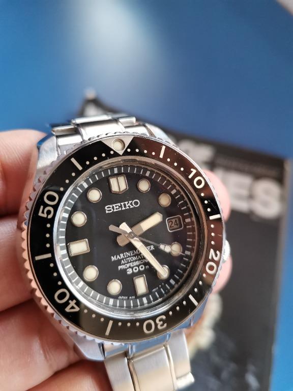 Seiko sbdx001 price top