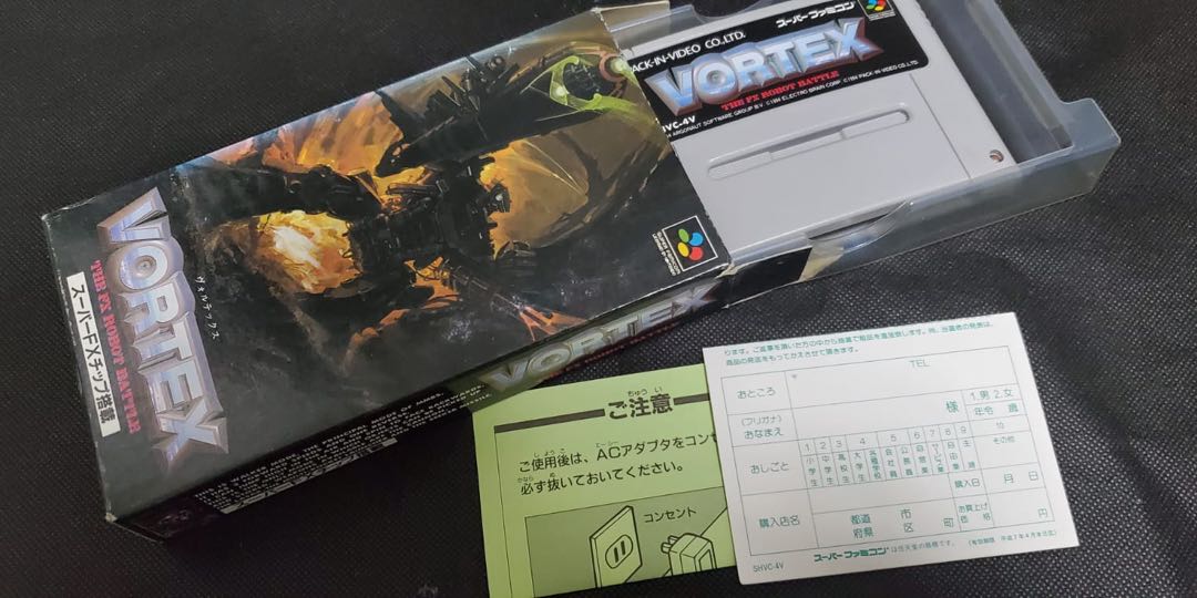 Sfc Vortex 遊戲機 遊戲機遊戲 Carousell