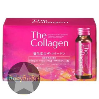 （分類：）位於 。 由 babybitbit.com 提交（商品編號 1064189968，圖片 1）。簡介： 。