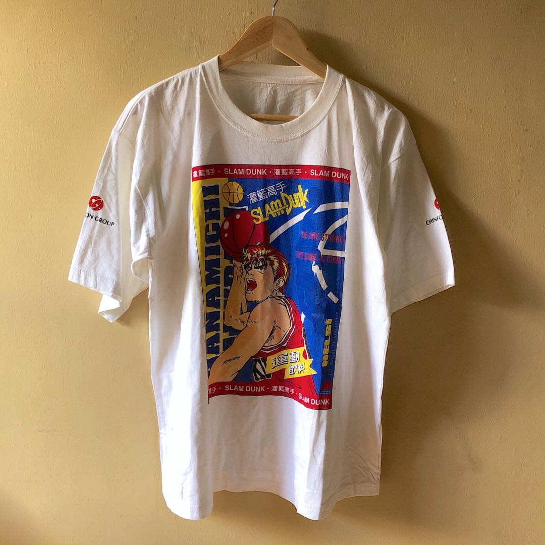 Vintage slam dunk shirt clearance