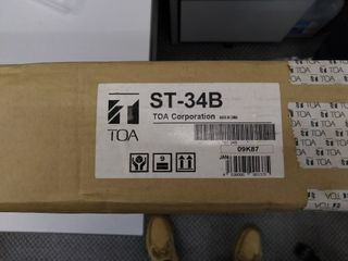 （分類：）位於 。 由 mg-acc 提交（商品編號 1064095392，圖片 1）。簡介： 。