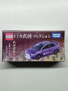（分類：）位於 。 由 joeshing707 提交（商品編號 1064005971，圖片 1）。簡介： 。