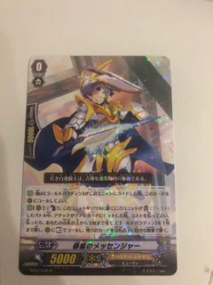 (Category: ) located in . Submitted by kohammy (Listing ID 1064142989, Image 1). Description: .