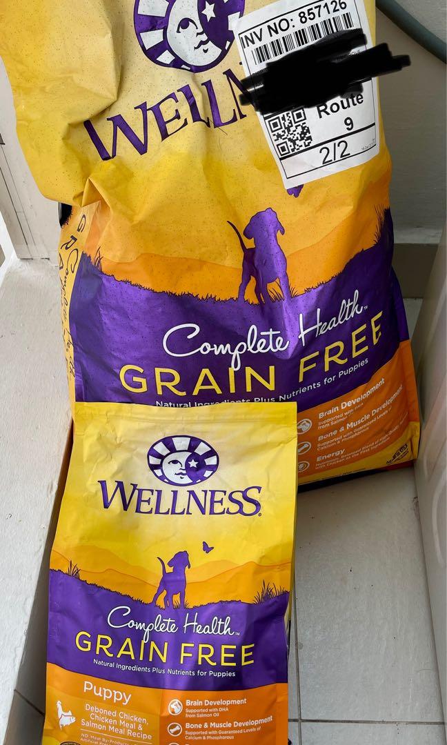 wellness complete health grain free puppy