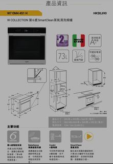 （分類：）位於 。 由 rogiadcim 提交（商品編號 1064086610，圖片 1）。簡介： 。