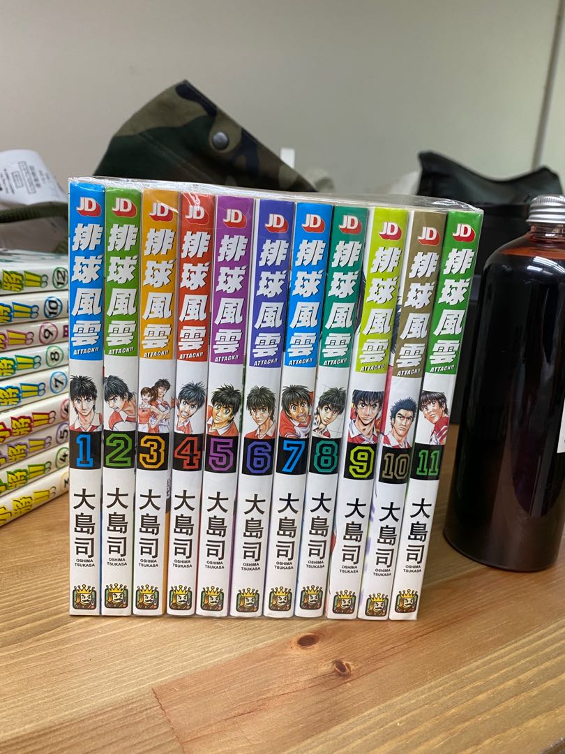 排球風雲1 10集全新 書本 文具 漫畫 Carousell