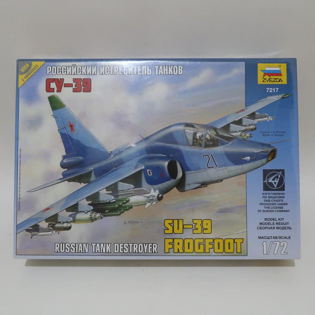 全新1/72 紅星1:72 zvezda SU-39 frogfoot, 興趣及遊戲, 玩具& 遊戲類