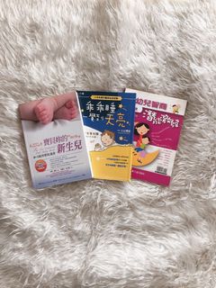 （分類：）位於 。 由 aboutbabies 提交（商品編號 1064255098，圖片 1）。簡介： 。