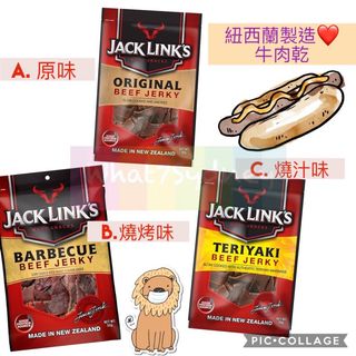 （分類：）位於 。 由 what7sydney 提交（商品編號 1064268182，圖片 1）。簡介： 。