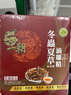 （分類：）位於 。 由 waitforever 提交（商品編號 1064221186，圖片 1）。簡介： 。