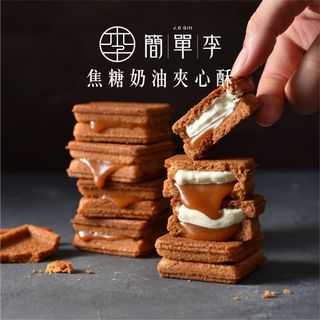 （分類：）位於 。 由 kamby88 提交（商品編號 1064281732，圖片 1）。簡介： 。