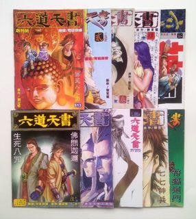 （分類：）位於 。 由 heroclub2020 提交（商品編號 1064378309，圖片 1）。簡介： 。