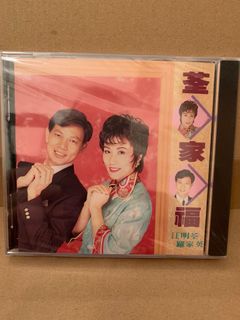 （分類：）位於 。 由 hslam 提交（商品編號 1064406247，圖片 1）。簡介： 。