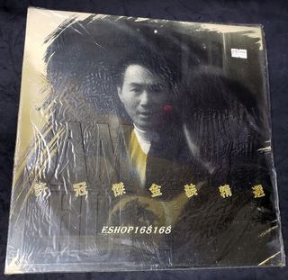 （分類：）位於 。 由 eshop_a168 提交（商品編號 1064388318，圖片 1）。簡介： 。