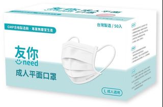（分類：）位於 。 由 lemonteatea111 提交（商品編號 1064368733，圖片 1）。簡介： 。