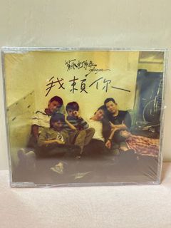 （分類：）位於 。 由 chinglo 提交（商品編號 1064410917，圖片 1）。簡介： 。