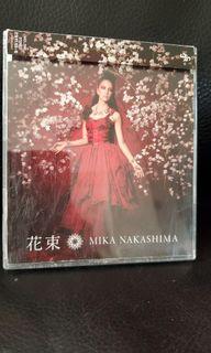 中島美嘉mika Nakashima Voice Cd Dvd 港版 附側紙紙外盒及歌詞畫冊本 音樂樂器 配件 Cd S Dvd S Other Media Carousell 中島美嘉mika Nakashima Voice Cd Dvd 港版 附側紙紙外盒及歌詞畫冊本 音樂樂器 配件 Cd S Dvd S Other Media Carousell
