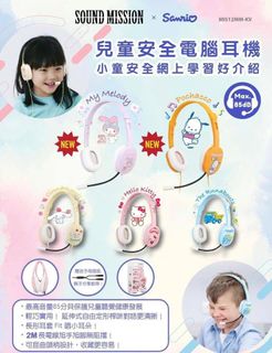 （分類：）位於 。 由 thecasehk 提交（商品編號 1064286225，圖片 1）。簡介： 。